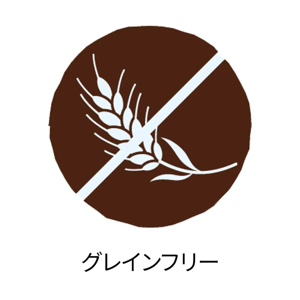 ピュリナワン グレインフリー 白身魚 (穀物不使用) - ピュリナ ワン